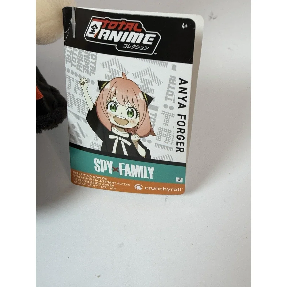 Total‎ Anime Spy x Family ANYA FORGER Plush 8